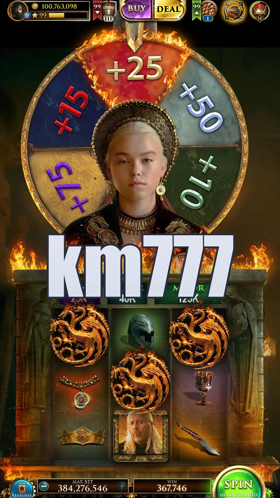km777 Masuk